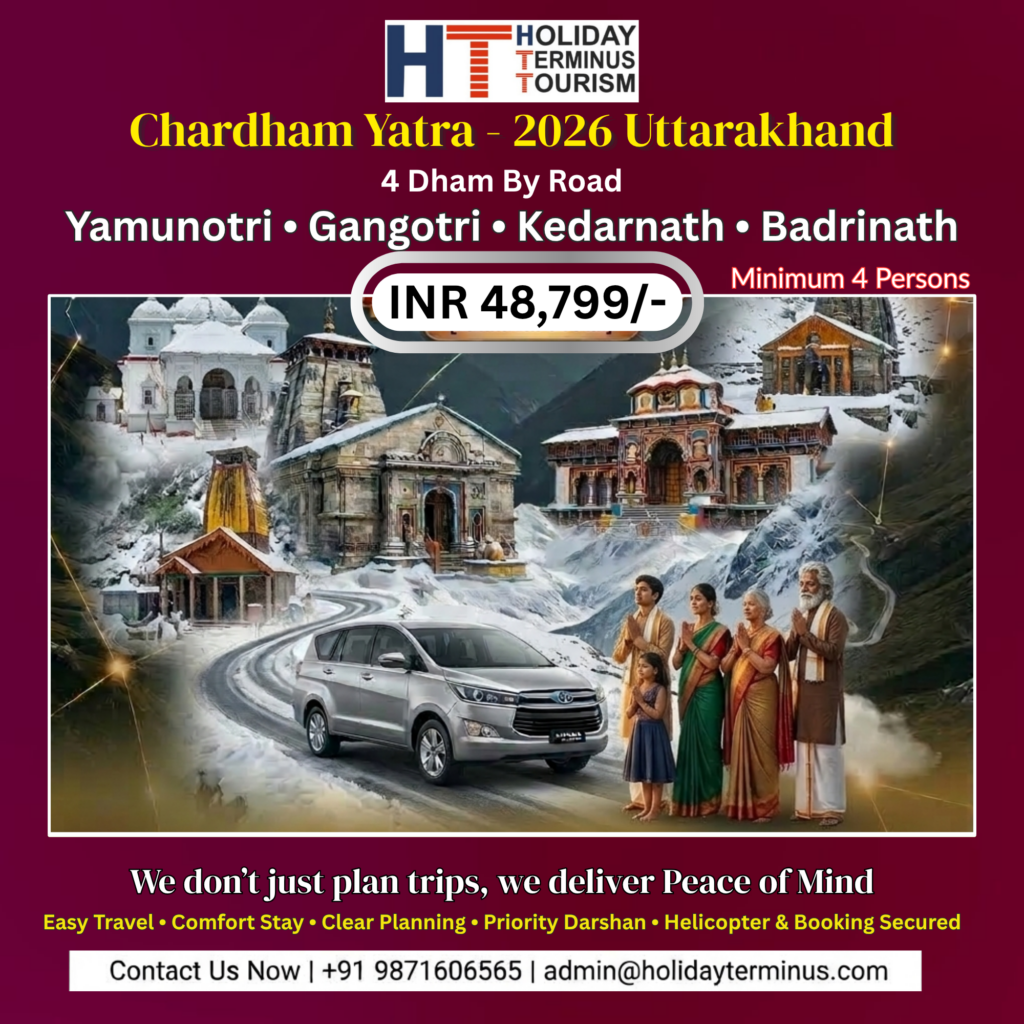 featured best packages offered by holiday terminus